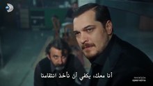 مسلسل حلم أشرف الحلقة 44 مترجمة الجزء 1