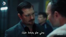 مسلسل حلم أشرف الحلقة 44 مترجمة الجزء 2