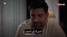 مسلسل القبيحة الحلقة8اعلان 1 مترجم للعربية  نهاية الموسم