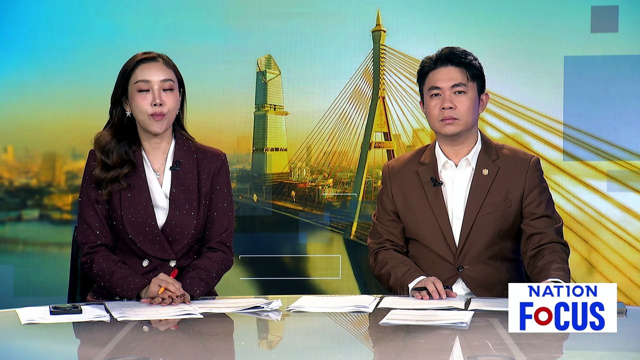 “อนุทิน” ลุยหาดฟรีด้อม ลั่นไม่มีมาเฟียแล้ว | เนชั่นโฟกัส | 14 พ.ค. 69 | PART 2