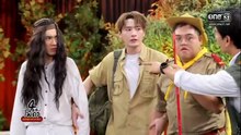 4 โพดำ 2026 13 พฤษภาคม 2569   แก๊ง เหมียวหง่าว เดินป่า