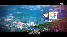 مسلسل البراني الحلقه 3 كامله