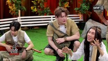 4 โพดำ 2026 "แก๊ง เหมียวหง่าว เดินป่า" วันที่ 13 พฤษภาคม 2569