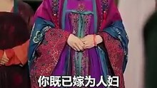 ...veil ...of ...power ...mask ...of ...love ...chinese ...drama [Full Movie] [New Drama]Full EP - Full
