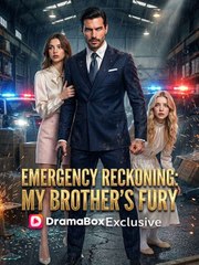 Emergency Reckoning My Brothers Fury Full EP