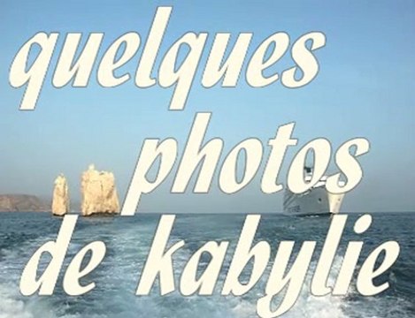 Akfadou village Ait Amara