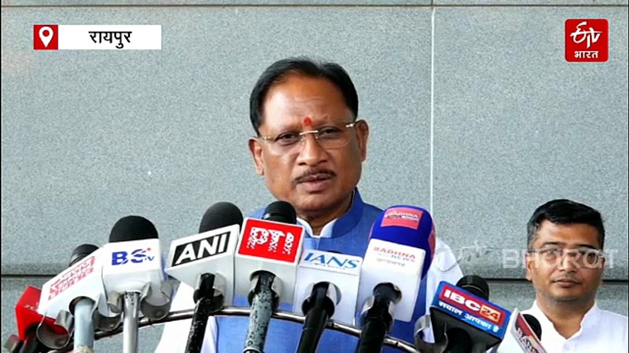 छत्तीसगढ़ के मुख्यमंत्री और गृहमंत्री गए दिल्ली, केंद्रीय गृहमंत्री से करेंगे मुलाकात, बस्तर विकास की देंगे जानकारी