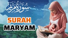 سورة مريم | قلب کو سکون دینے والی تلاوت | Divine Mercy Surah Maryam