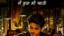 मेरी भूख, मेरी मर्जी! || आचार्य प्रशांत