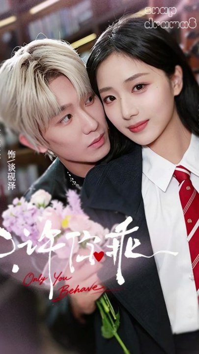 You Thought She Was Nobody? Meet Her Billionaire Husband【任运杰&杨殊予】