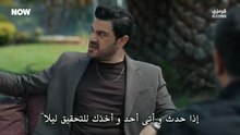 مسلسل تحت الارض الحلقة 15 مترجمة الجزء 2