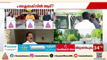 പ്രഖ്യാപനം ദില്ലിയിലോ? കെ സി വേണുഗോപാലും, രാഹുൽ ഗാന്ധിയും  മല്ലികാർജുൻ ഖാർഗെയുടെ വീട്ടിലേക്ക്