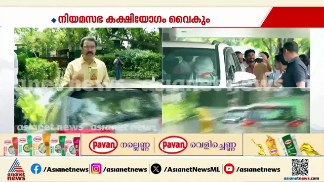 കെസി വേണു​ഗോപാലിനുളള സാധ്യത മങ്ങി; നിലവിലെ സാധ്യതകൾ ഇങ്ങനെ