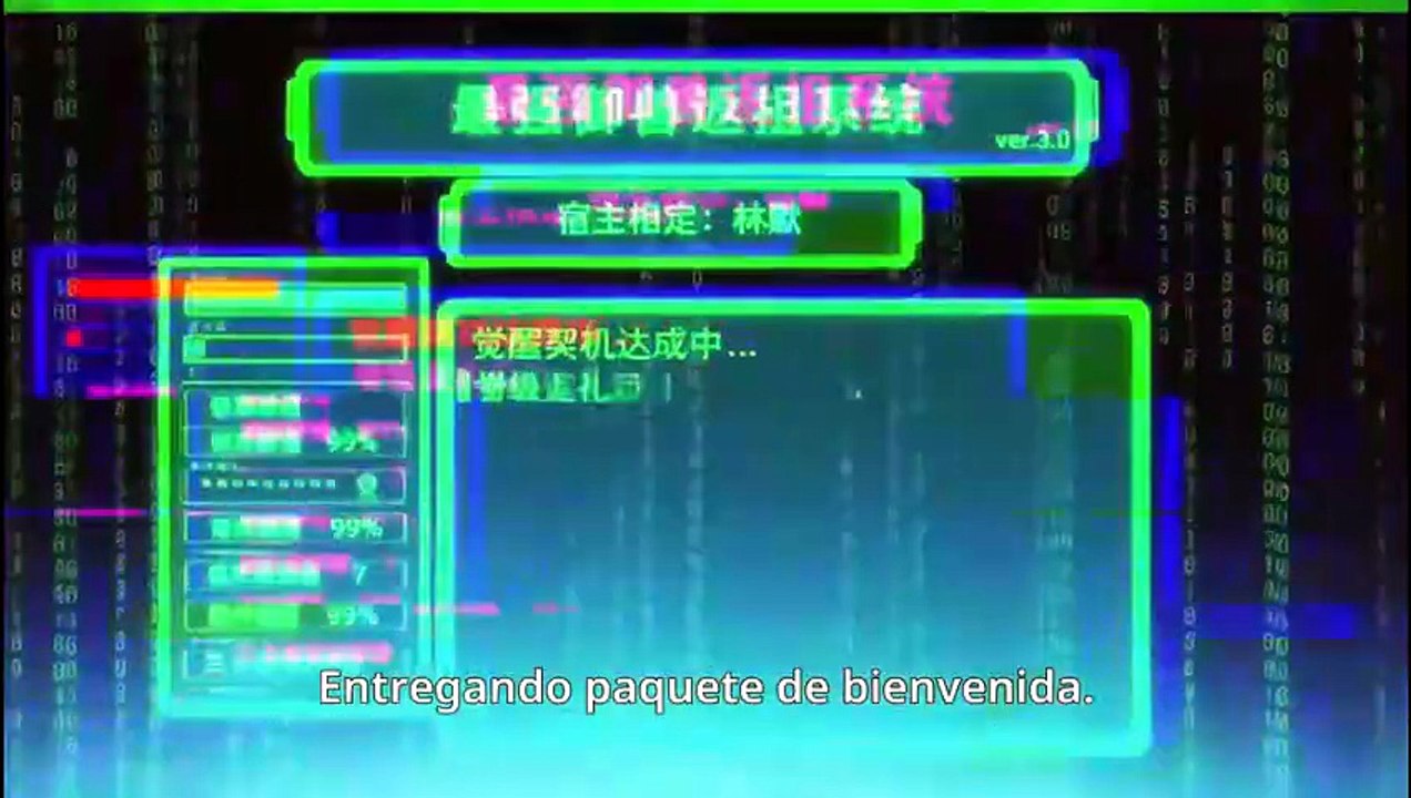 Retroceder es ser invencible - Completo
