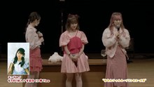 Morning Musume '21 Kessei Kinen FC Event ~Musume×FAN×Fun!~ DVD (Extra)
