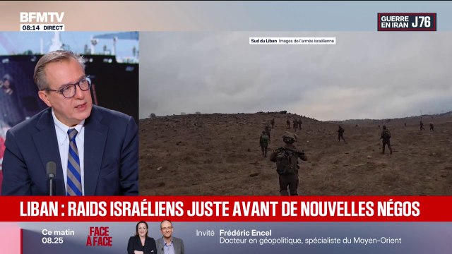 Guerre au Moyen-Orient: des pourparlers entre Israël et le Liban se tiennent ce jeudi Washington