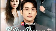 (Dubbed) Billion Reasons to Walk Away- Drama Movie English Sub | Full Short Drama | English Sub 2026