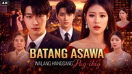 🐟🐘batang asawa walang hanggang pag ibig chinese drama🦑🦈 | Full Short Drama | English Sub 2026