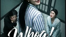 Whoa Zero Patient Is Their QUEEN- Full Drama Movie English Sub | Full Short Drama | English Sub 2026