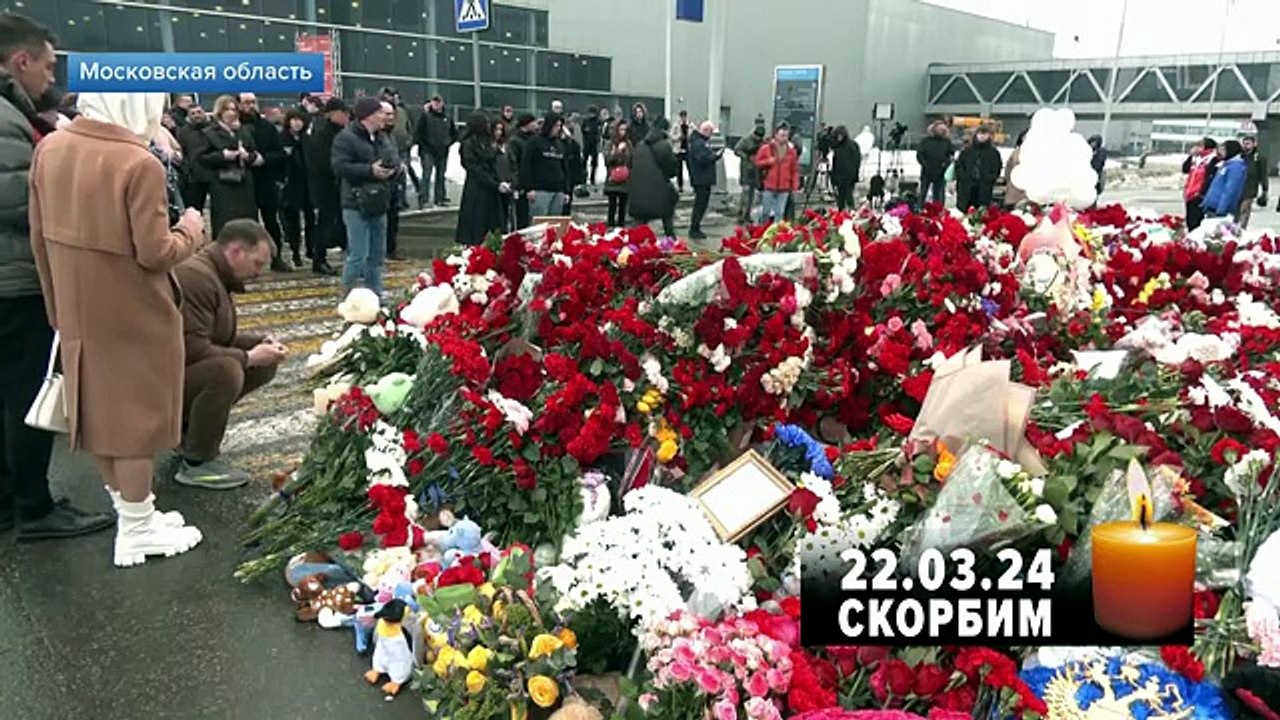 Новости (Первый канал, 24.03.2024)