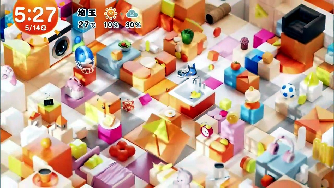 めざましテレビ 動画　2026年05月14日 mezamashi cut version