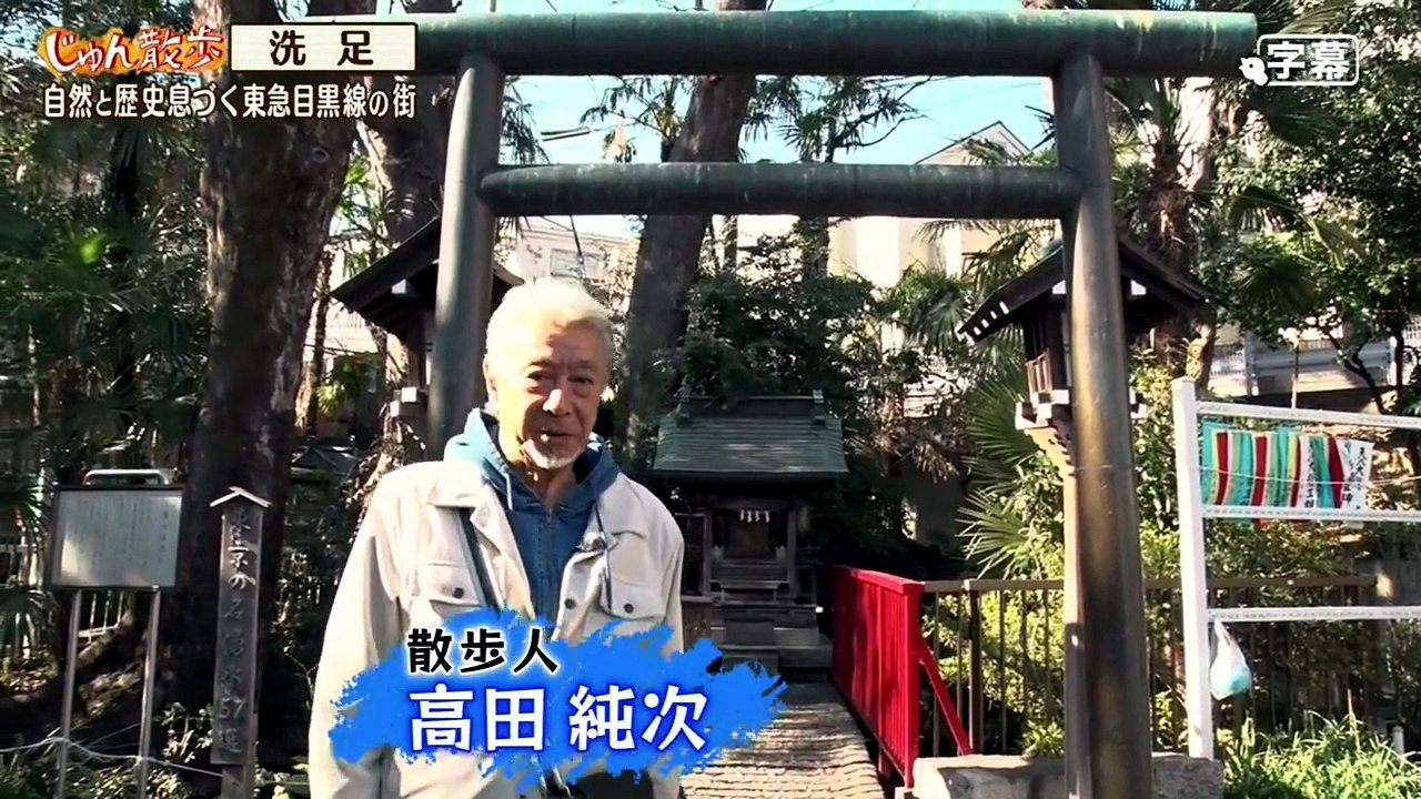 じゅん散歩  動画　2026年05月14日 Youtubeバラエティ動画倉庫 5mio.org