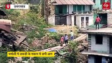 चमोली के धराली में लकड़ी के मकान में लगी आग, पलभर में राख हुआ आशियाना, मचा हड़कंप