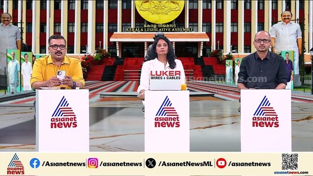ഹൈക്കമാൻഡിന്റെ തീരുമാനമാണ് അന്തിമം, കെ സിയും വി ഡിയും കോൺഗ്രസിൻ്റെ രണ്ട് തൂണുകൾ: കെ സുധാകരൻ
