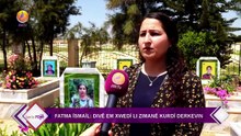 BER BI ROJÊ - BEŞA 2 | SÎDAR MAMO: ROJNAMEVAN