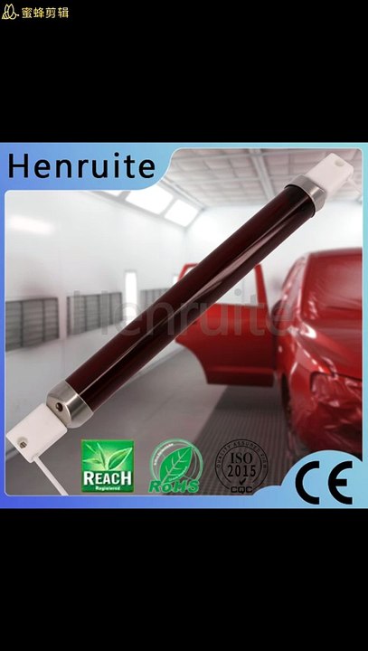 1500w Ruby Tube Shortwave Infrared Heating Lamp Infrared Tube Heater Ruby Jacked Infrared Tube Heater
