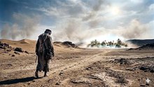 إهداء تنأى بصد