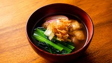 Japanese New Year Soup With Mochi