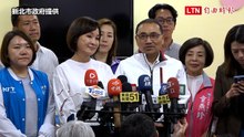 柯志恩率高市議員訪新北公托取經 侯友宜讚最敢扛責好立委
