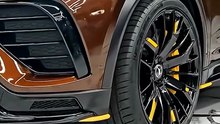 2026 Mercedes -Amg GLS 63