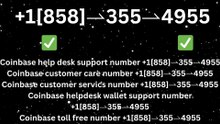 !!~Z~!!!!Complete™ List of coinbaseⓃ CUSTOMER© Care℗ (Help Desk Number Support) Numbers A Complete Guide
