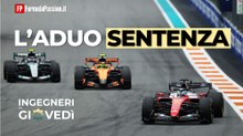 ADUO, chi e come lo avrà: la partita sui MOTORI è aperta| Ingegneri del giovedì Podcast F1