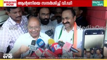 'അടുത്ത 5 വർഷം കേരളത്തിൻ്റെ സുവർണ കാലഘട്ടമാകട്ടെ...'
