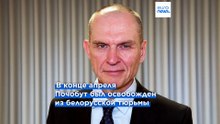 Анджей Почобут: в тюрьме меня лишили человечности