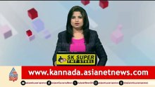 3AM News 2