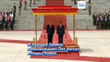 Си Цзиньпин: проблема Тайваня может вызвать "конфликт" между США и Китаем