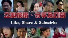 殺手再培訓 (A Killers Expiry Diary)｜黎耀祥｜麥長青｜高雄｜容錦昌｜粵語中字｜1998