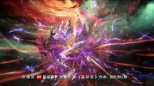 Stellar Transformation Season 7 - Episode 3 (English)
