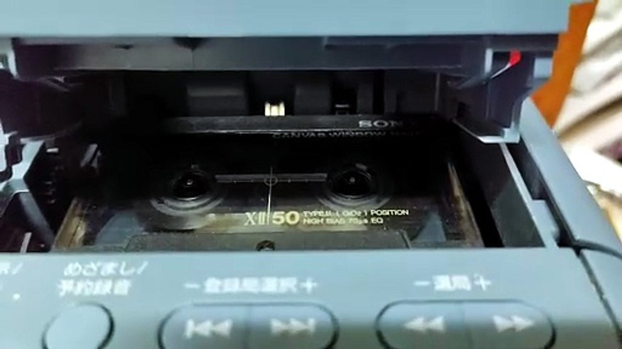 SONY CFD-S401 BASS TEST