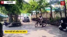 साइकिल से कार्यालय पहुंचे बड़वानी सांसद, ईंधन बचाने की अपील