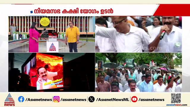 രമേശ് ചെന്നിത്തല ​ഗുരുവായൂരിലേക്ക് ഉള്ള യാത്രയിലാണ്: ജ്യോതികുമാർ ചാമക്കാല