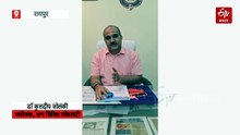 NEET पेपर लीक मामले में छात्रों को मिले क्षतिपूर्ति, छत्तीसगढ़ सिविल सोसायटी ने की शिक्षा मंत्री समेत NTA के बर्खास्तगी की मांग