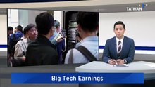 Foxconn Posts Record Q1 Revenue, Quanta Soars From AI Boom
