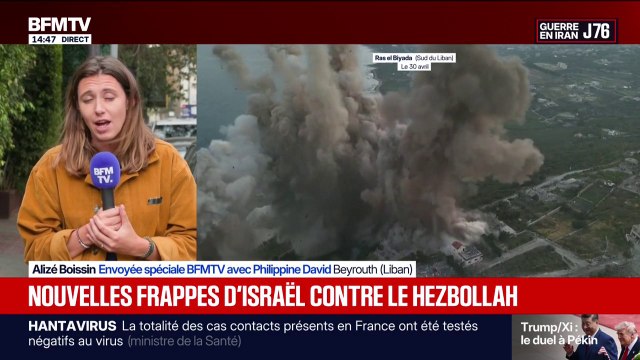 Au sud du Liban, l'armée israélienne poursuit ses frappes contre le Hezbollah