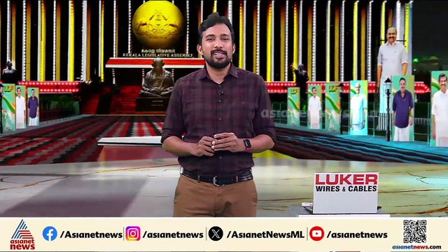 ഇനി കേരളം വി.ഡി നയിക്കും; അതൃപ്തി പരസ്യമാക്കി ചെന്നിത്തല