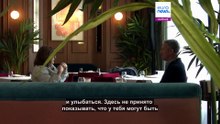 "Свободу Элизе": в Каннах покажут фильм о девушке, которая не может улыбаться